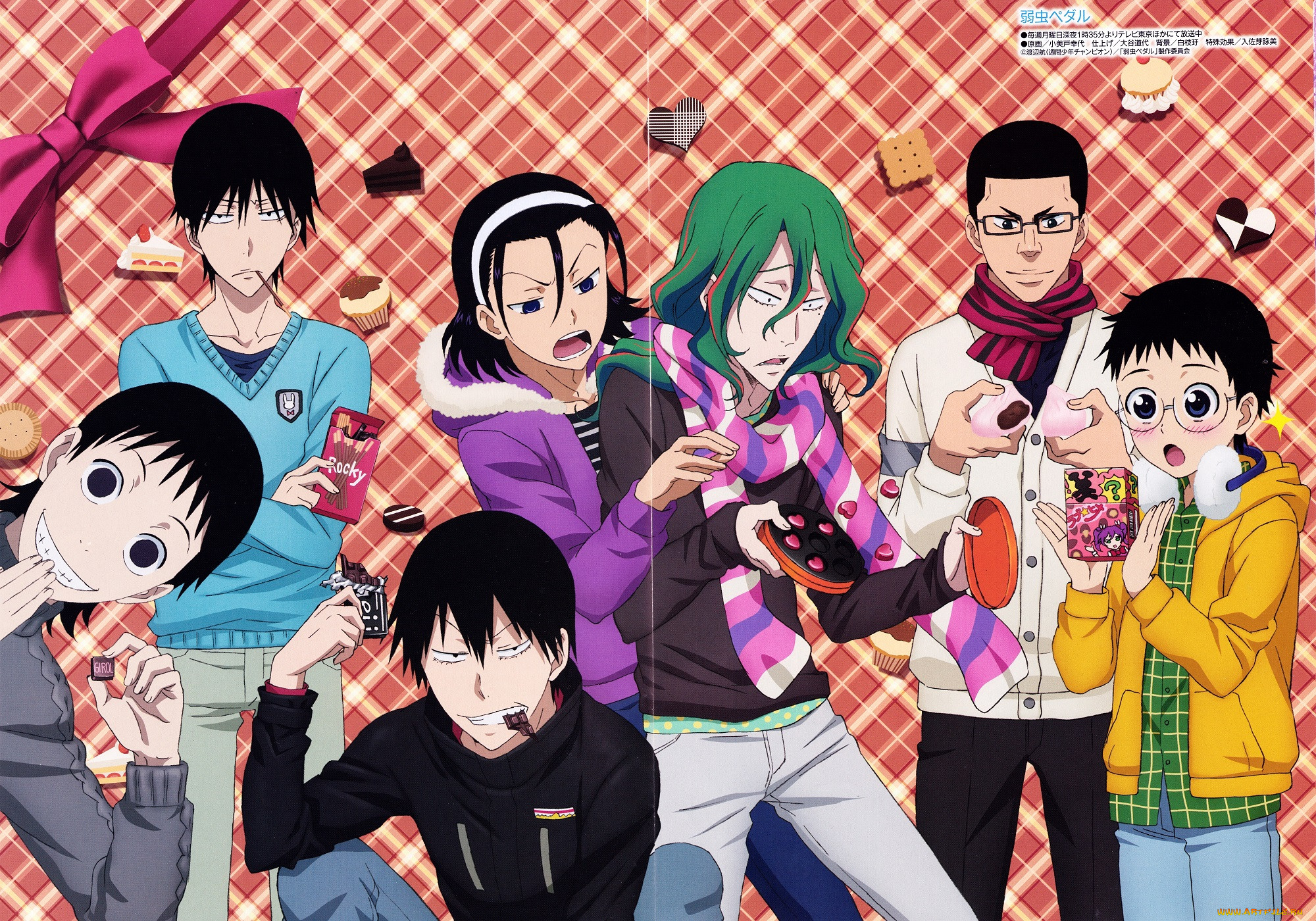 , yowamushi pedal, 